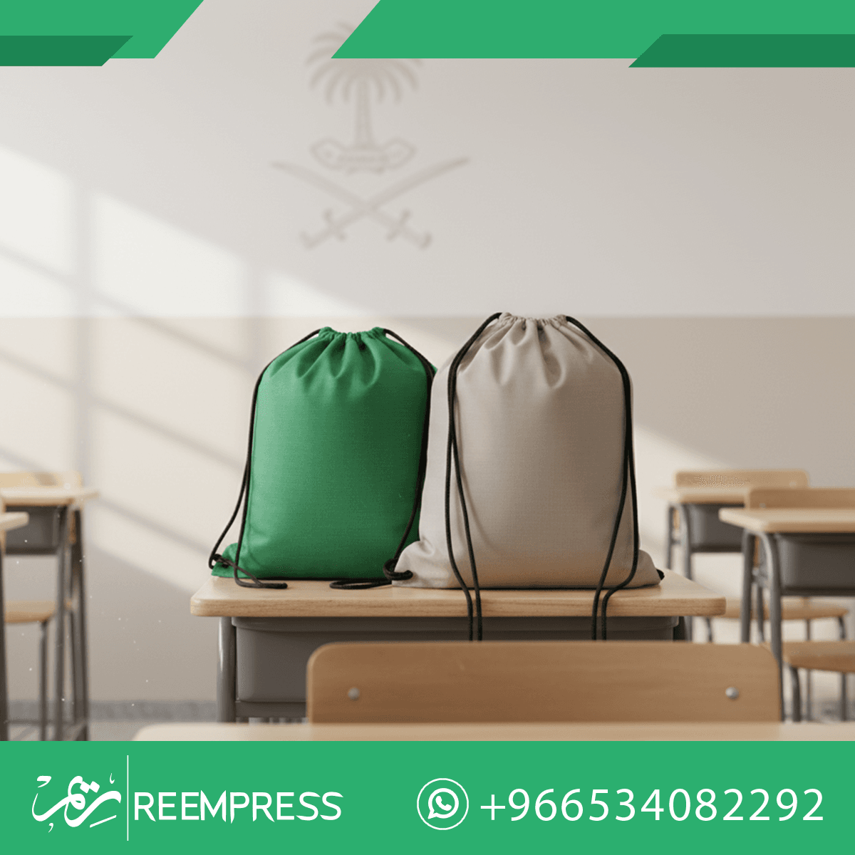 هدايا الشركات للعملاء