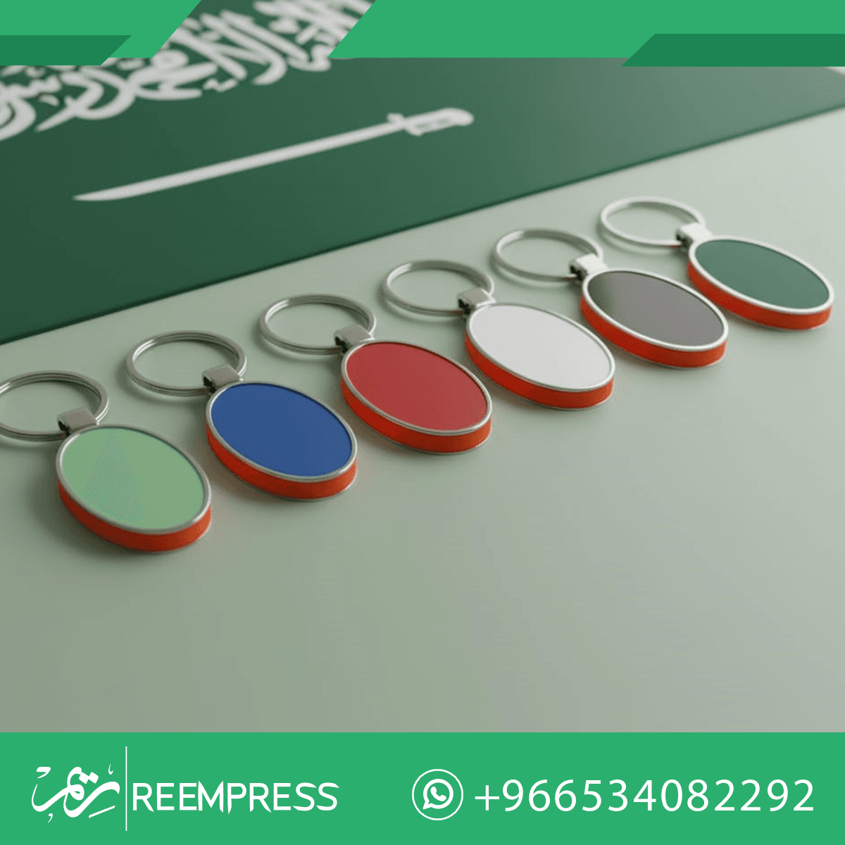 هدايا الشركات للموظفين - ميداليات