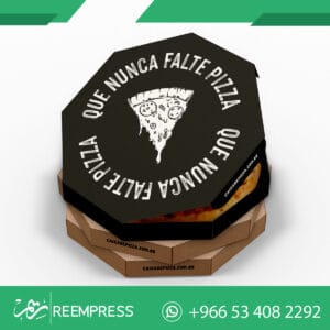 أماكن بيع علب البيتزا