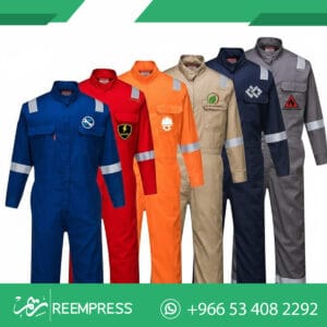 افرول صناعي