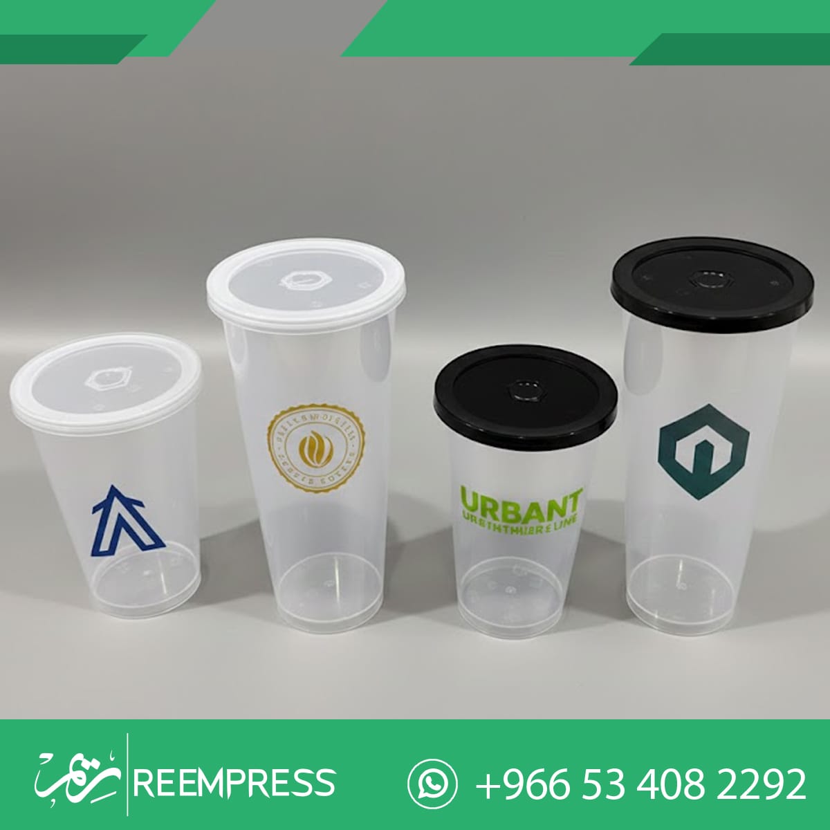 اكواب بلاستيك شفافه