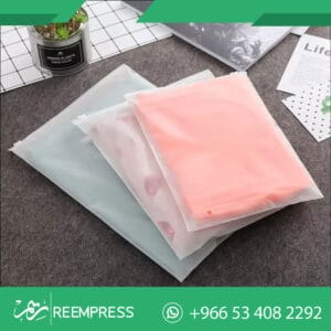 اكياس بلاستيك بسحاب