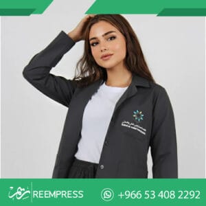 الزي الموحد التقني