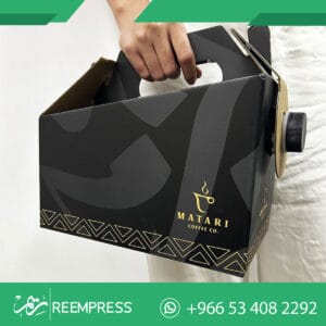 بوكسات القهوة