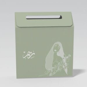 بوكسات للملابس