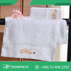 تطريز الاسماء على المناشف