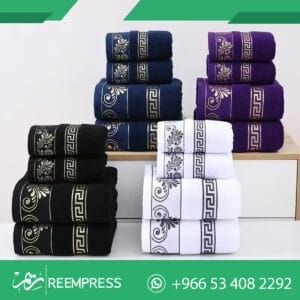 تطريز مناشف