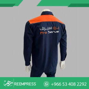 زي موحد للعمال