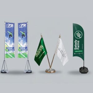 طباعة اعلام