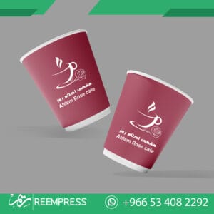 طباعة اكواب قهوة ورقية