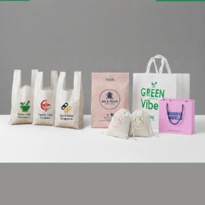 طباعة اكياس