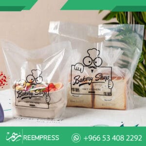 طباعة اكياس بلاستيك