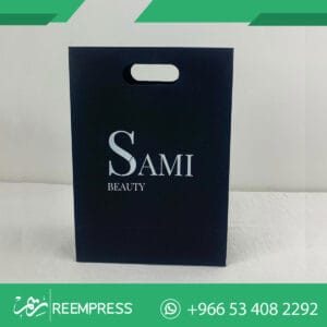 طباعة اكياس كرتونية