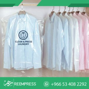 طباعة اكياس مغاسل