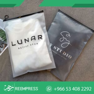 طباعة اكياس ملابس