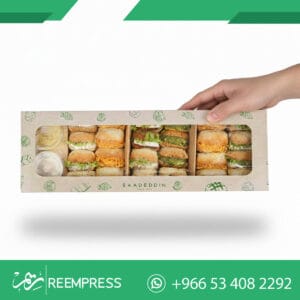 طباعة بوكسات ساندوتشات