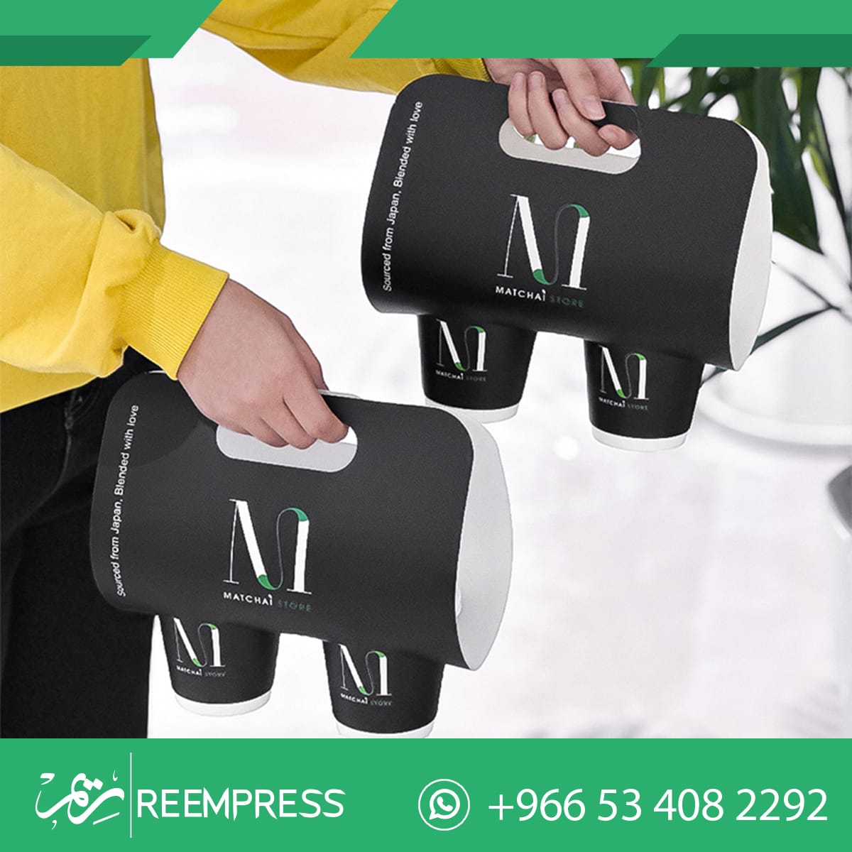 طباعة حامل اكواب