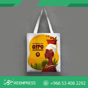 طباعة شنط قماش