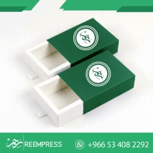 طباعة علب بخور