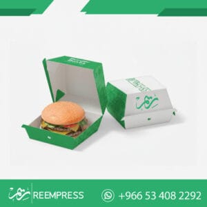 طباعة علب برجر