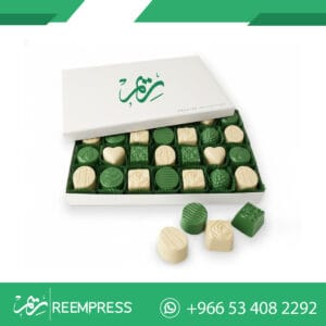 طباعة علب شوكولاته