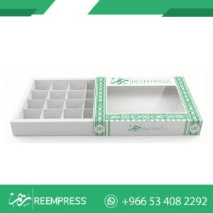 طباعة علب مقسمة للحلويات