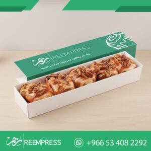 علب السينابون