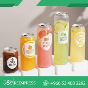 علب الموهيتو