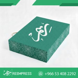 علب تخزين الملابس