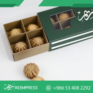 علب تقديم المعمول