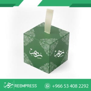 علب توزيعات بالجمله