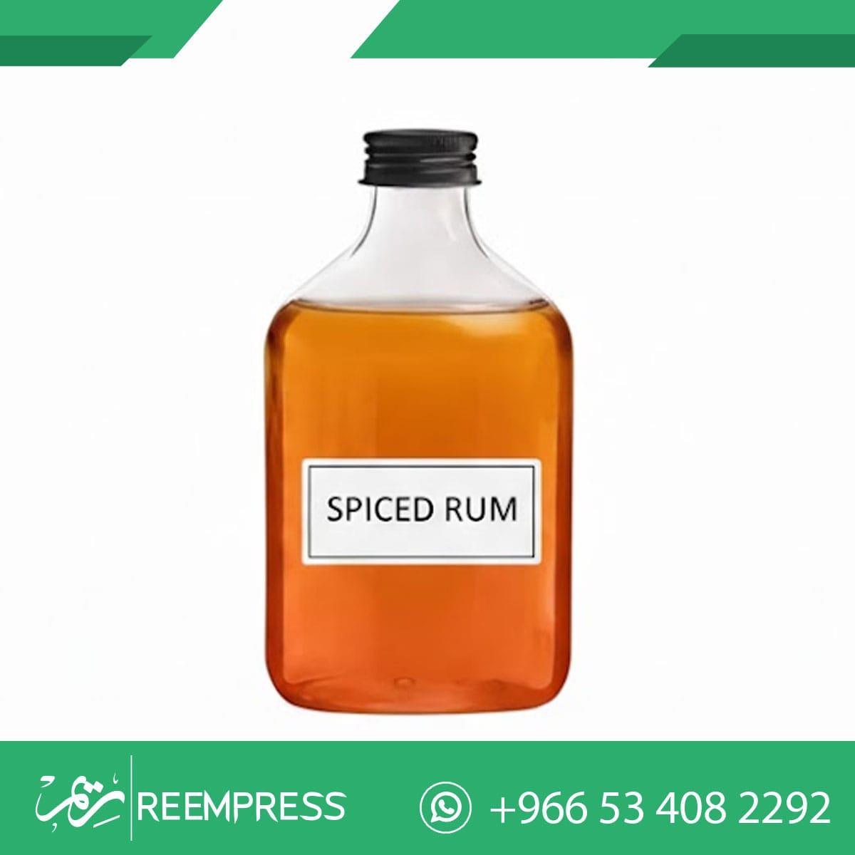 علب كولد برو