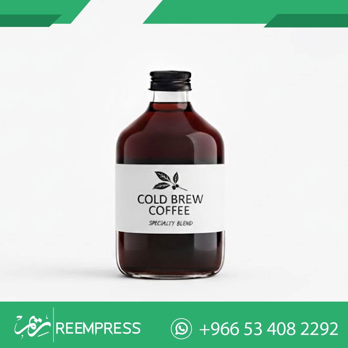 علب كولد برو