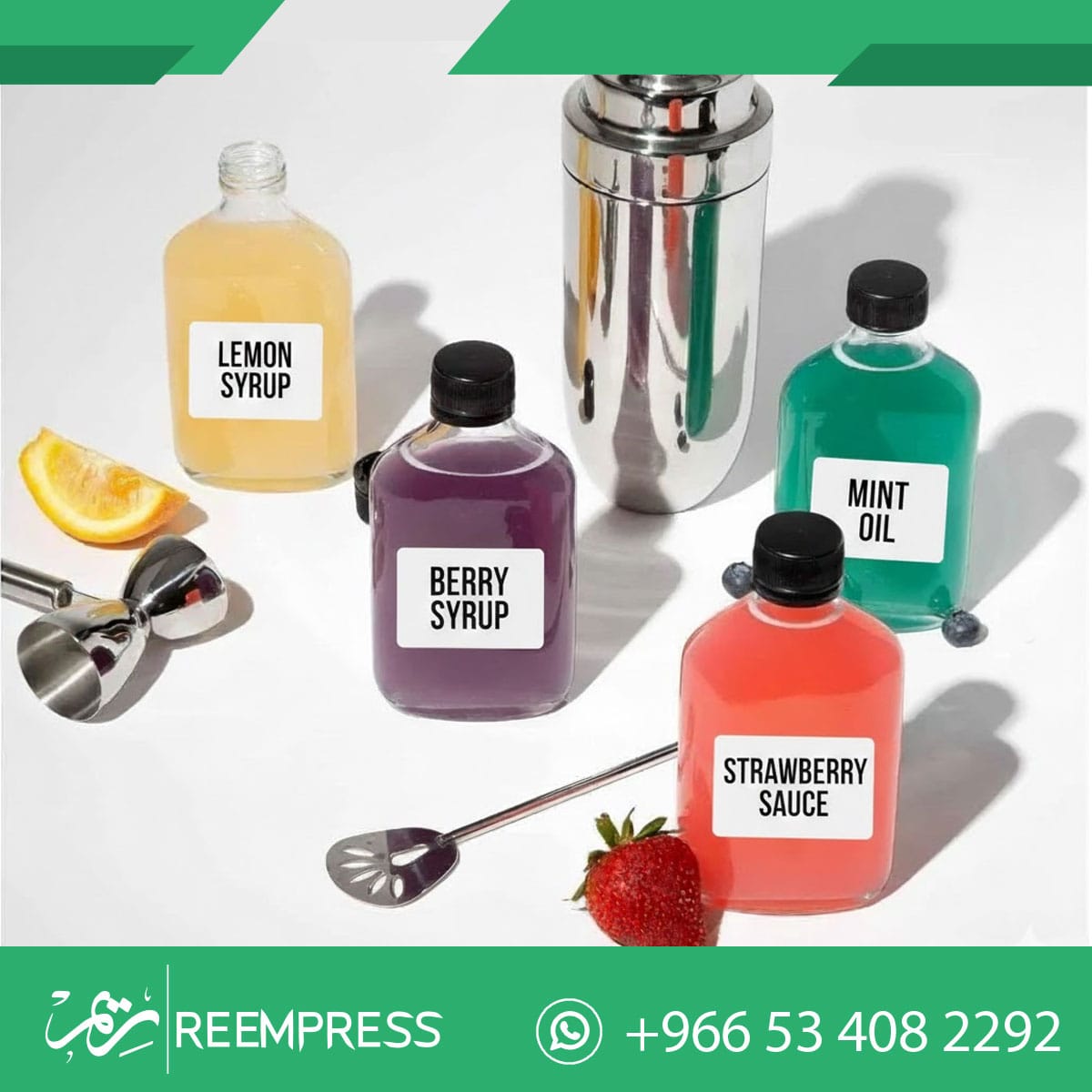 علب كولد برو