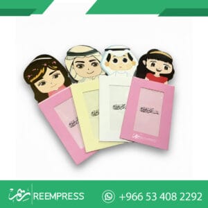 عيديات للاطفال