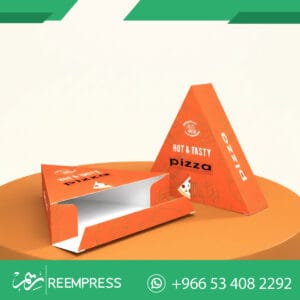 كراتين بيتزا