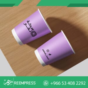 مطبعة اكواب ورقية