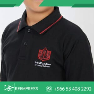 يونيفورم مدارس