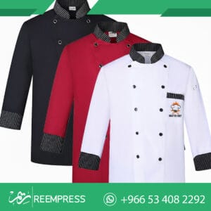 يونيفورم مطاعم