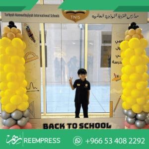 أفكار إبداعية افكار لوحات مدرسية بالصور