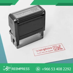 اختام شركات