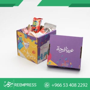 افكار بوكسات