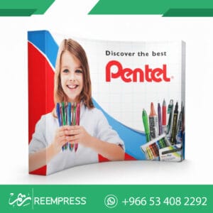 بوب اب قماش