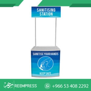 بوب اب مع طاولة