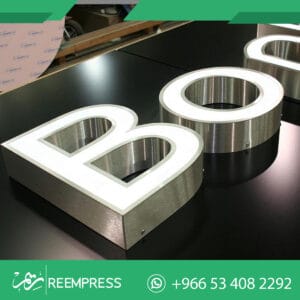 تركيب لوحات محلات جدة