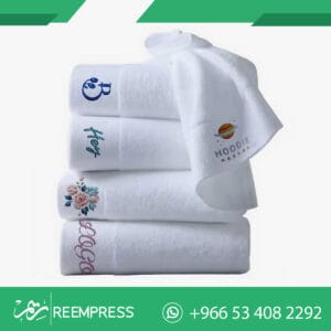 تطريز مناشف