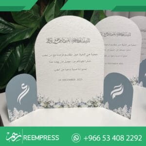 ستاند طاولات