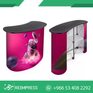 طاولة بوب اب