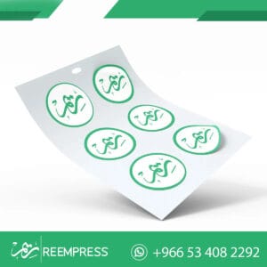 طباعة استكرات لاصقة