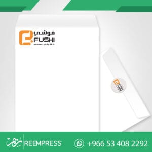 طباعة الاظرف